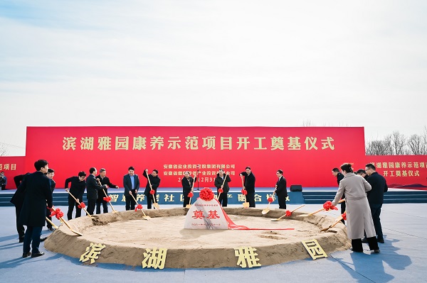 尊龙凯时【首页官网】人生就是博!