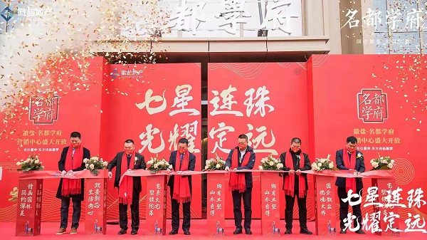 尊龙凯时【首页官网】人生就是博!