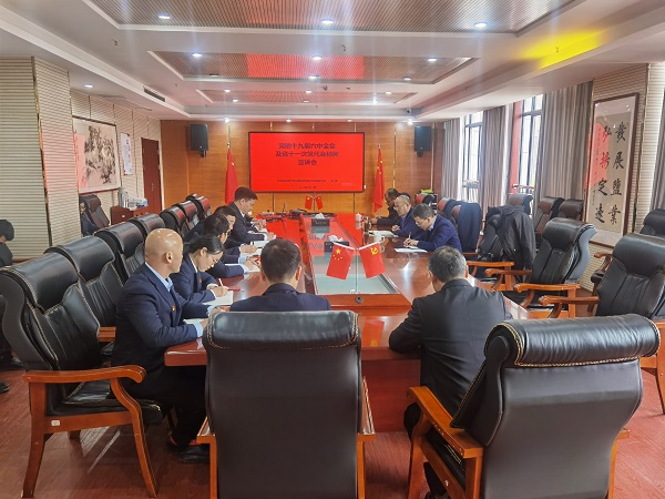 尊龙凯时【首页官网】人生就是博!