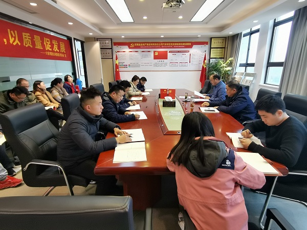 尊龙凯时【首页官网】人生就是博!