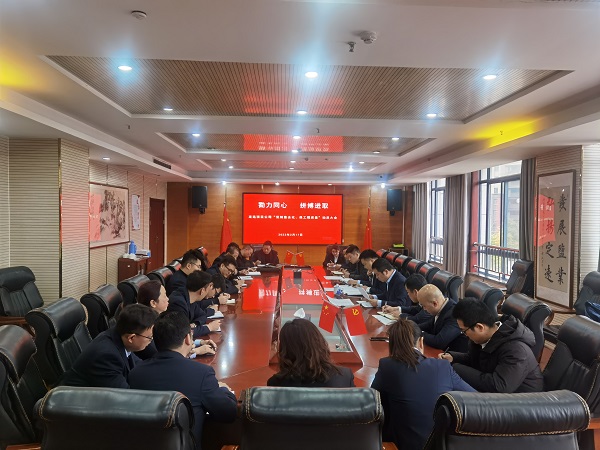 尊龙凯时【首页官网】人生就是博!