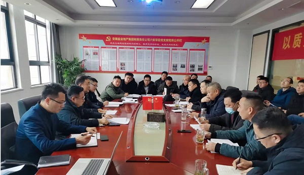 尊龙凯时【首页官网】人生就是博!