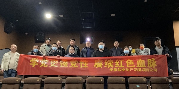 尊龙凯时【首页官网】人生就是博!