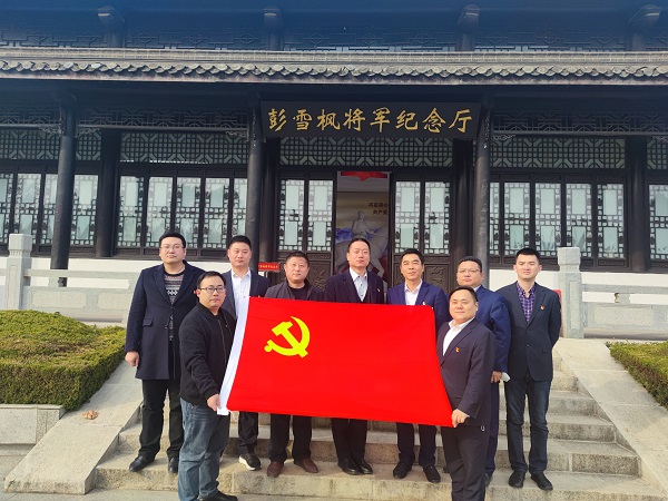 尊龙凯时【首页官网】人生就是博!