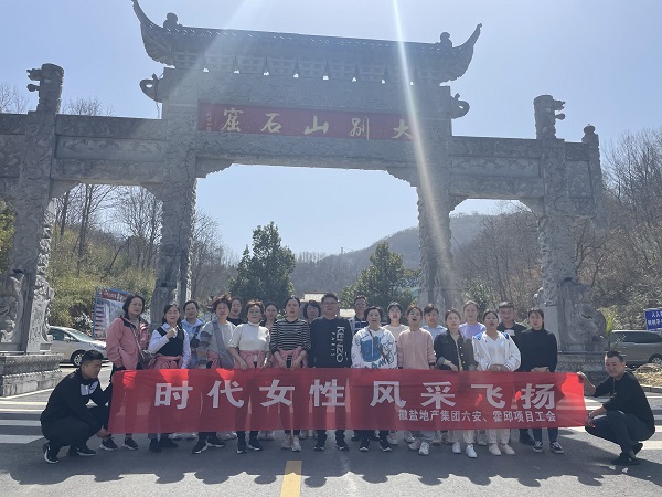 尊龙凯时【首页官网】人生就是博!