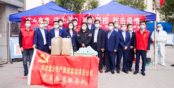 尊龙凯时【首页官网】人生就是博!