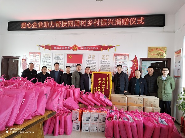 尊龙凯时【首页官网】人生就是博!