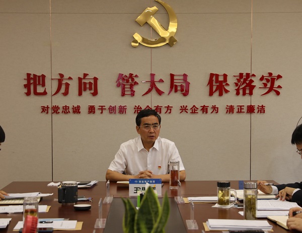 尊龙凯时【首页官网】人生就是博!