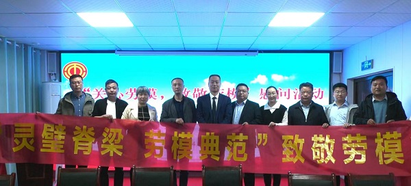 尊龙凯时【首页官网】人生就是博!