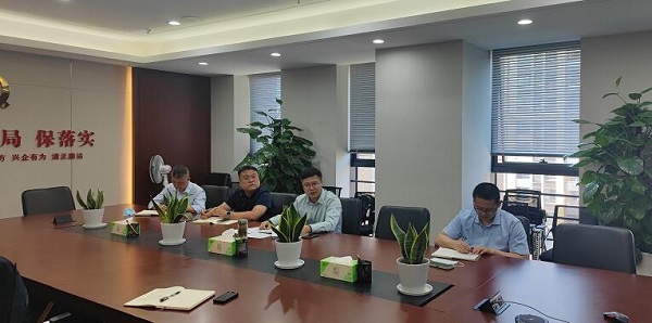 尊龙凯时【首页官网】人生就是博!