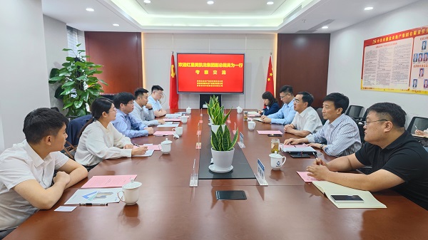 尊龙凯时【首页官网】人生就是博!