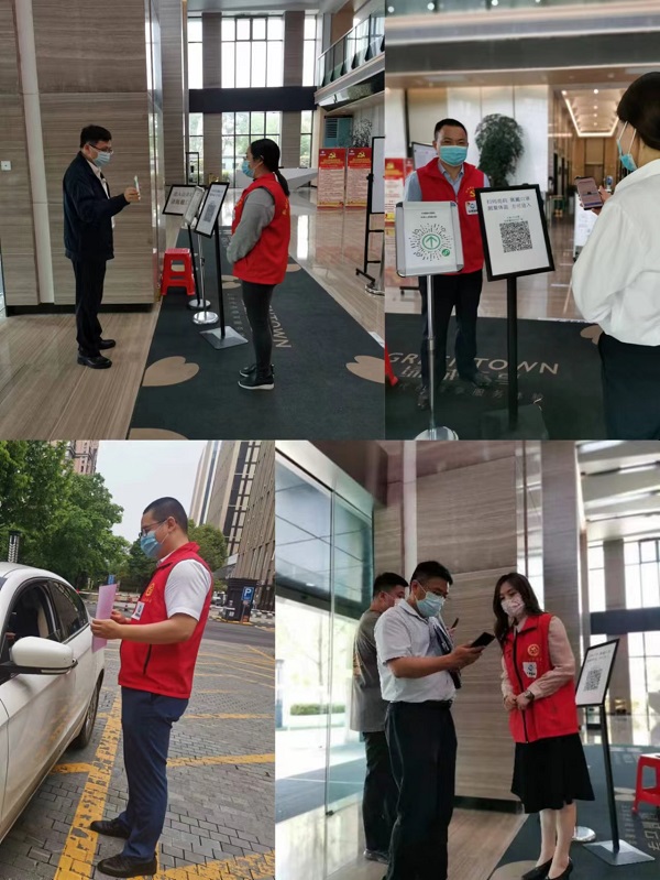 尊龙凯时【首页官网】人生就是博!