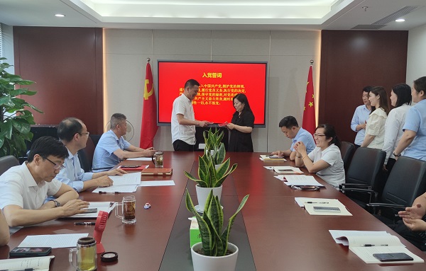 尊龙凯时【首页官网】人生就是博!