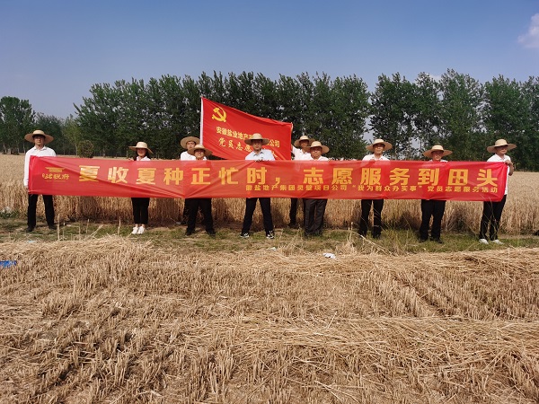 尊龙凯时【首页官网】人生就是博!