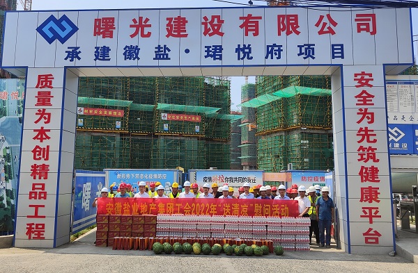 尊龙凯时【首页官网】人生就是博!