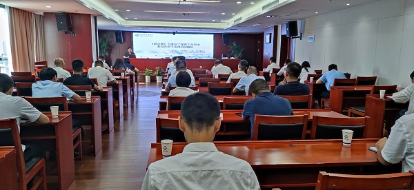 尊龙凯时【首页官网】人生就是博!