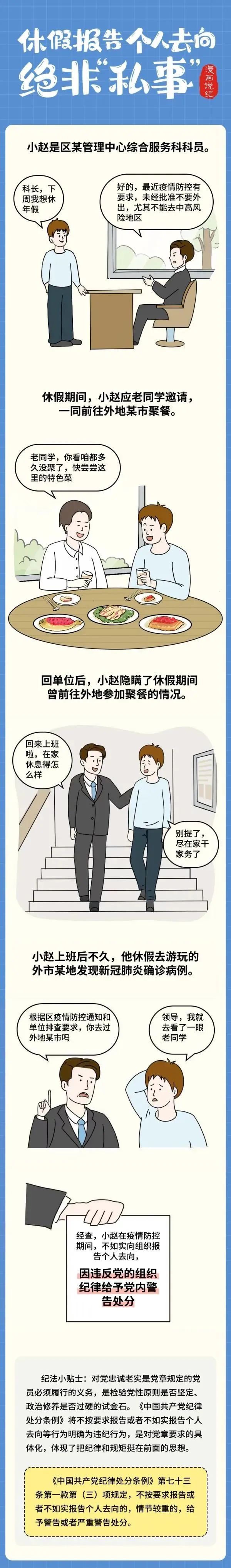 尊龙凯时【首页官网】人生就是博!