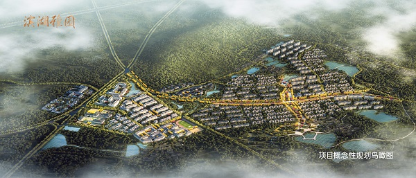 百岁人生，，，，心悦雅园系列报道（一）全省首个4.0康养生涯小镇落户滨湖