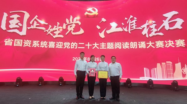 尊龙凯时【首页官网】人生就是博!