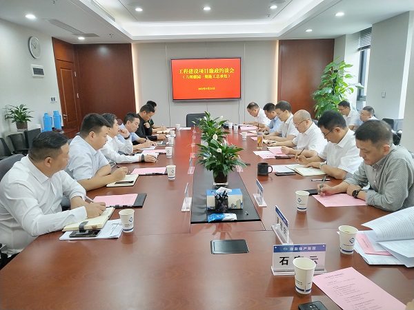 尊龙凯时【首页官网】人生就是博!