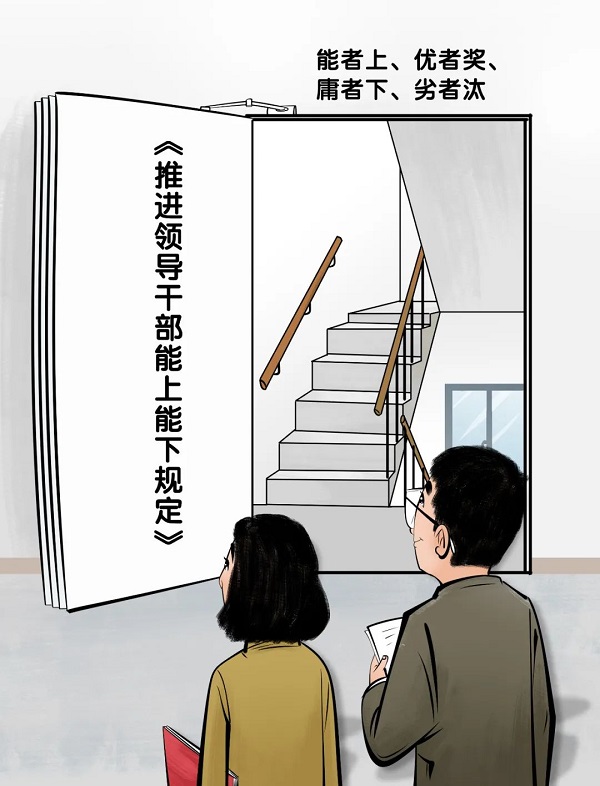 尊龙凯时【首页官网】人生就是博!