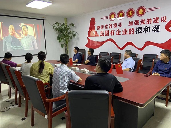 尊龙凯时【首页官网】人生就是博!