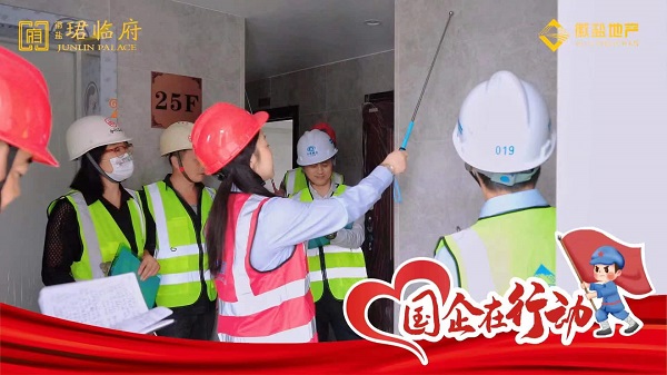 尊龙凯时【首页官网】人生就是博!