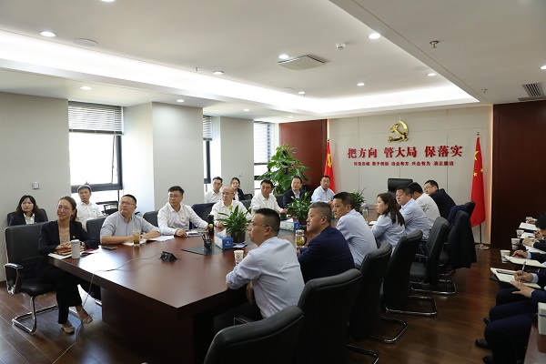 尊龙凯时【首页官网】人生就是博!