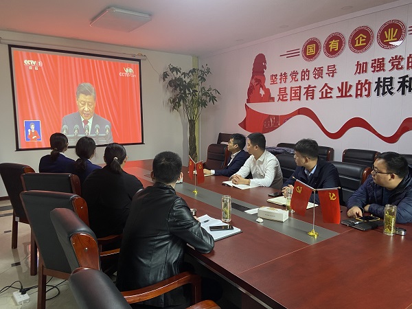 尊龙凯时【首页官网】人生就是博!