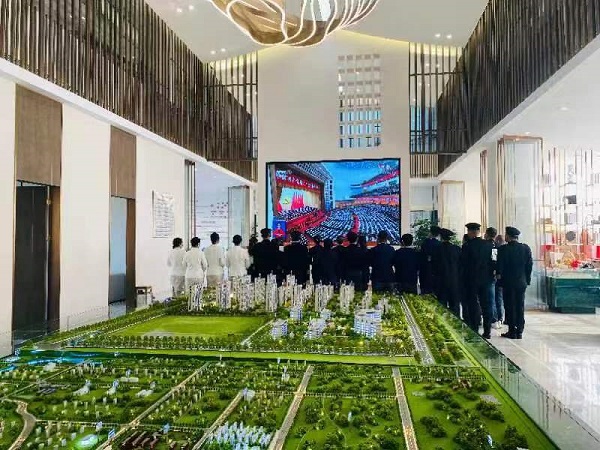 尊龙凯时【首页官网】人生就是博!