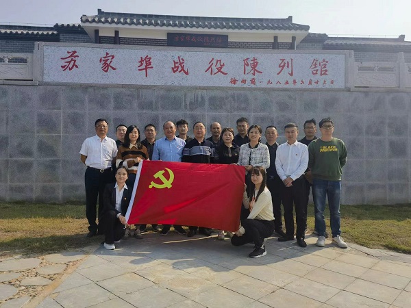 尊龙凯时【首页官网】人生就是博!