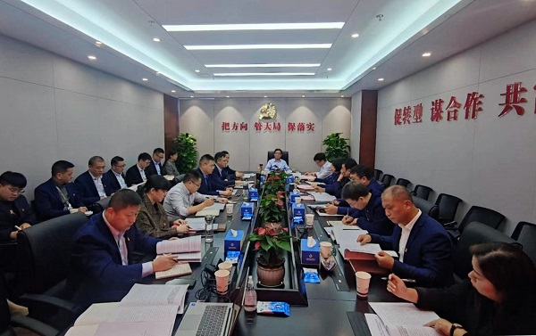 尊龙凯时【首页官网】人生就是博!