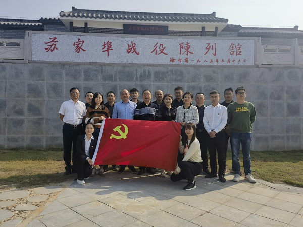 尊龙凯时【首页官网】人生就是博!