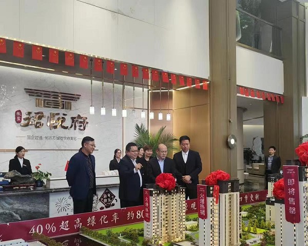 尊龙凯时【首页官网】人生就是博!