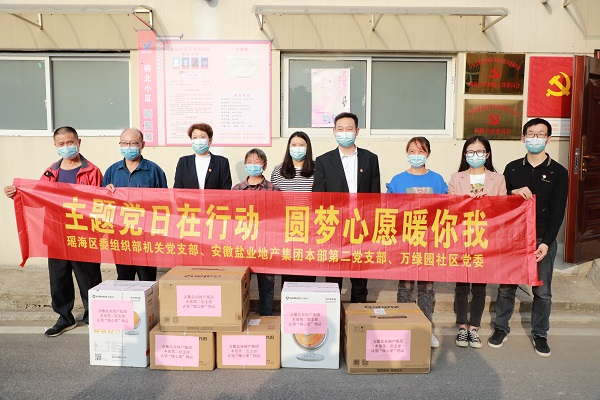 尊龙凯时【首页官网】人生就是博!