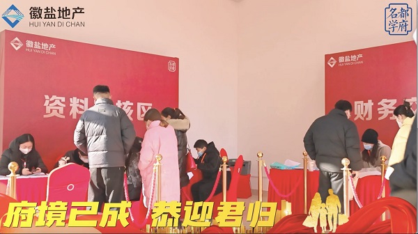 尊龙凯时【首页官网】人生就是博!