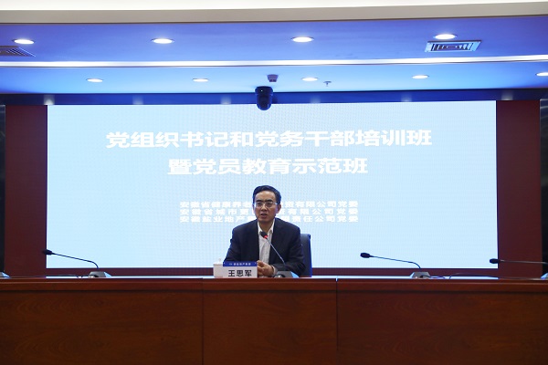 尊龙凯时【首页官网】人生就是博!