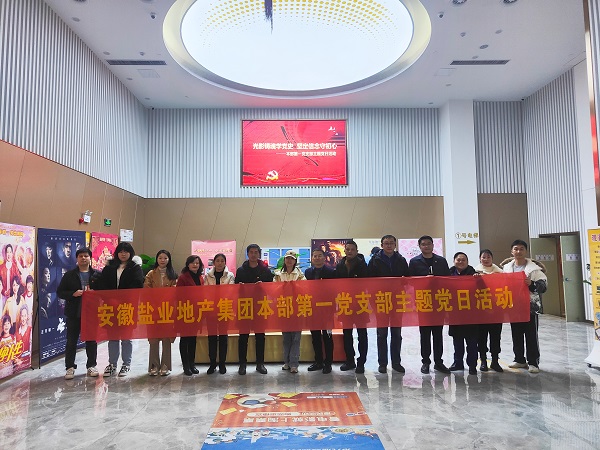 尊龙凯时【首页官网】人生就是博!