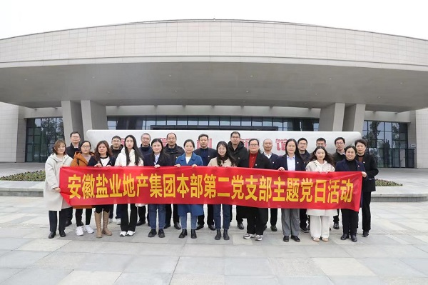 尊龙凯时【首页官网】人生就是博!