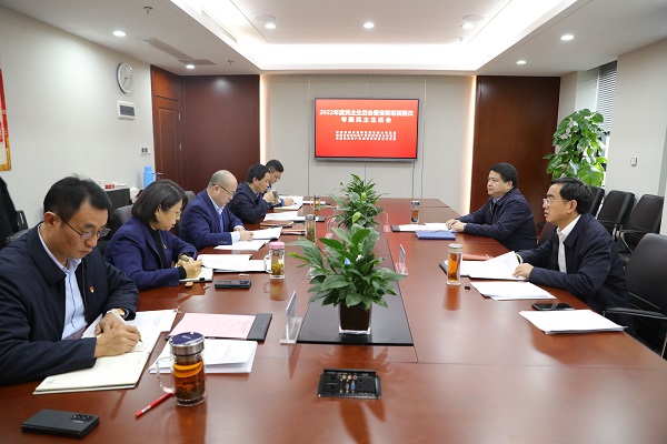 尊龙凯时【首页官网】人生就是博!