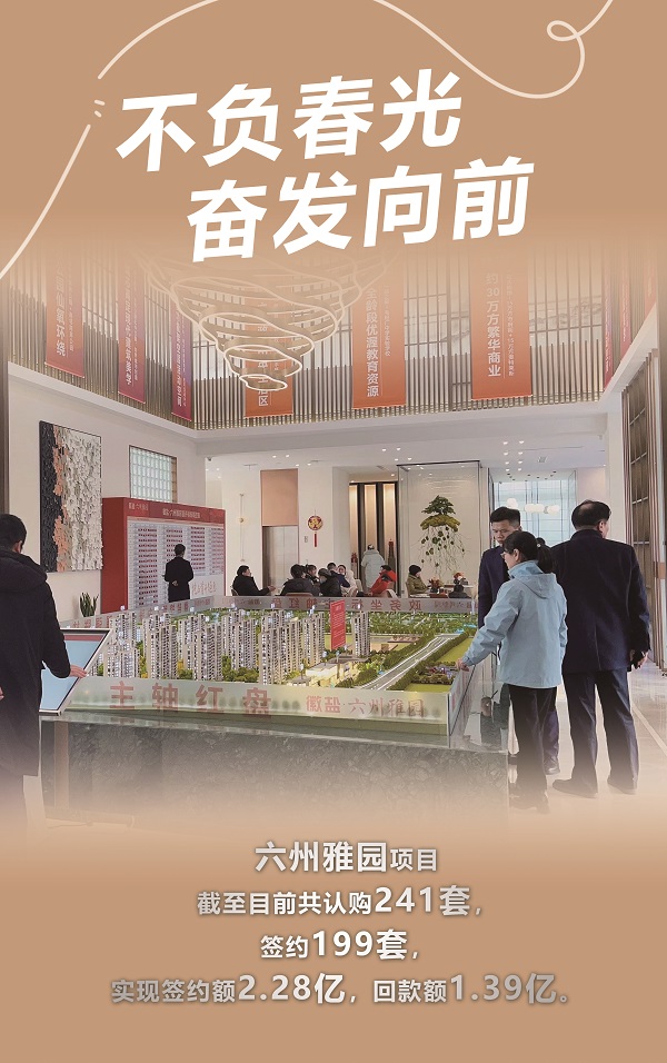 尊龙凯时【首页官网】人生就是博!