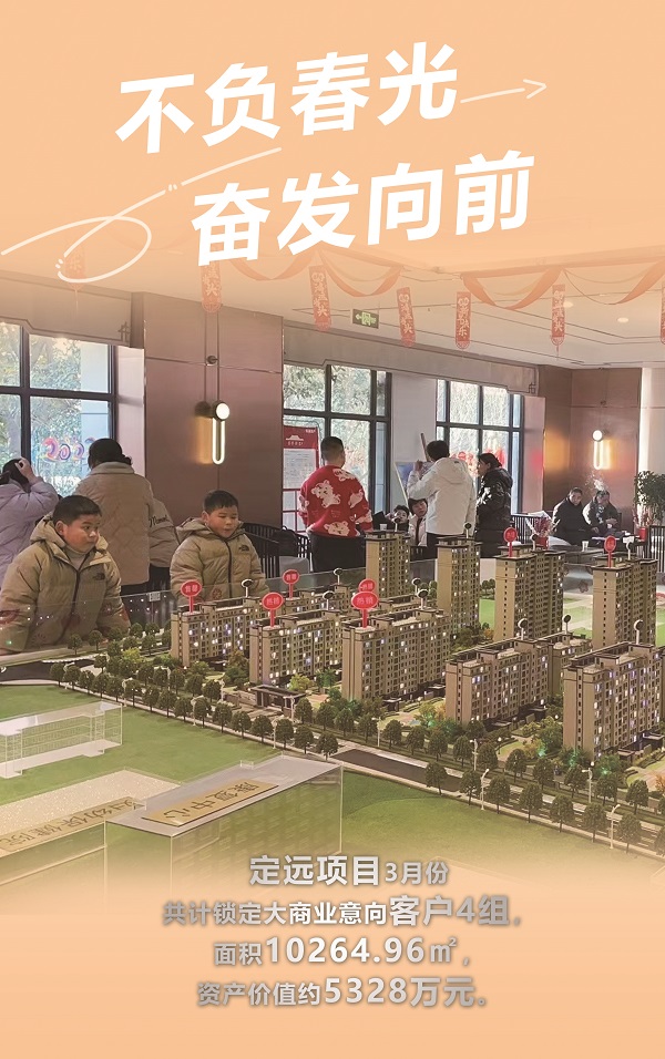 尊龙凯时【首页官网】人生就是博!