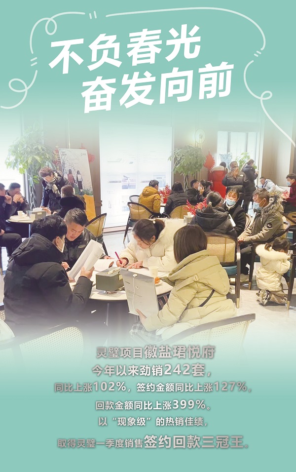 尊龙凯时【首页官网】人生就是博!