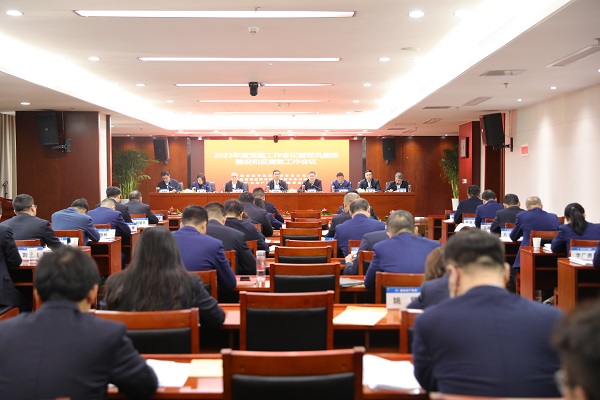 尊龙凯时【首页官网】人生就是博!