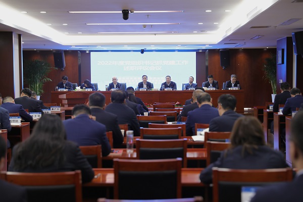 尊龙凯时【首页官网】人生就是博!