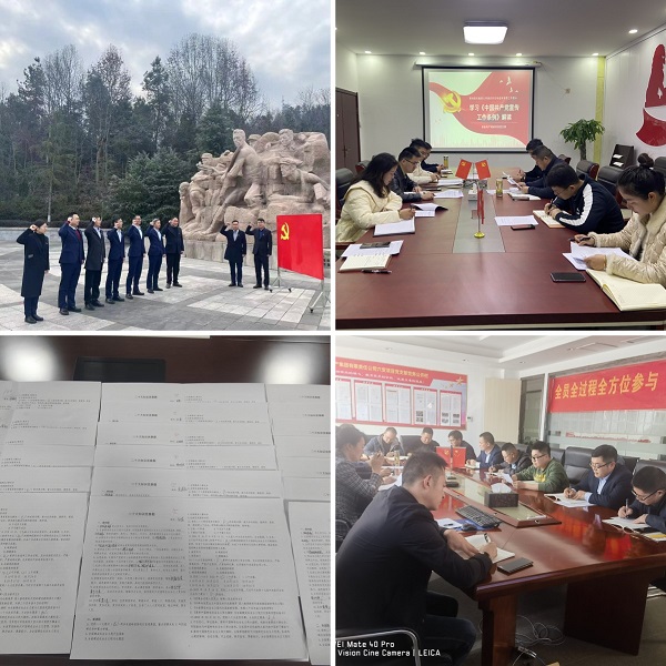 尊龙凯时【首页官网】人生就是博!