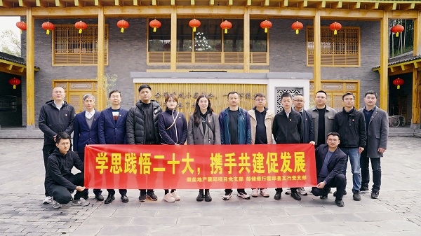 尊龙凯时【首页官网】人生就是博!