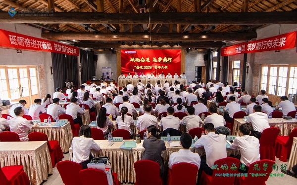 尊龙凯时【首页官网】人生就是博!