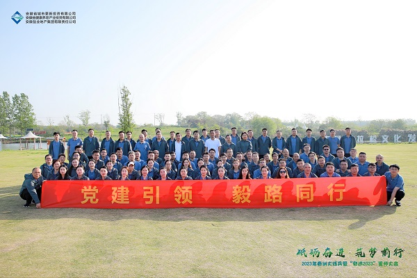 尊龙凯时【首页官网】人生就是博!