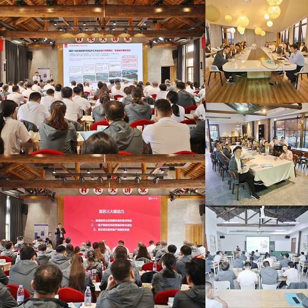 尊龙凯时【首页官网】人生就是博!